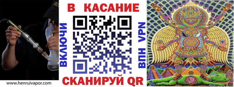 Псилоцибиновые грибы Среднеуральск