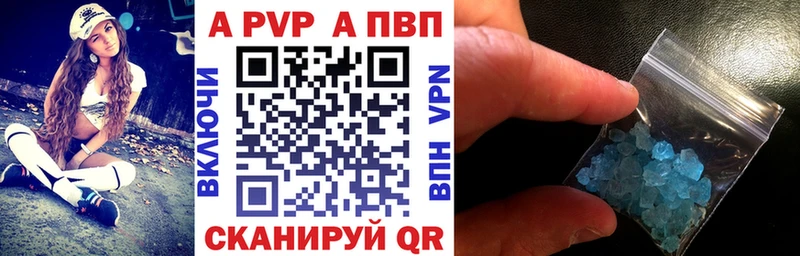 Купить A-PVP  МАРИХУАНА  Мефедрон  Амфетамин  ГАШИШ  Среднеуральск