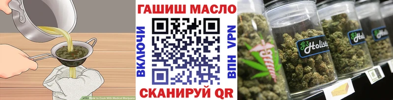 Еда ТГК марихуана  Купить где  Среднеуральск 