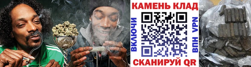 Купить где  Среднеуральск  ГАШИШ hashish 