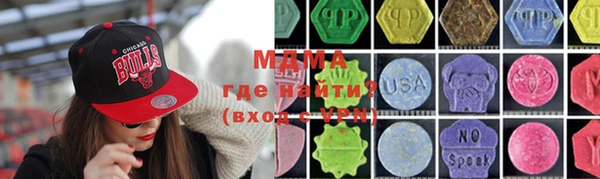 каннабис Бородино