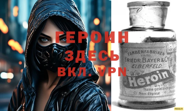 мяу мяу мука Бугульма
