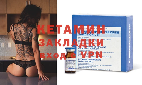 каннабис Бородино
