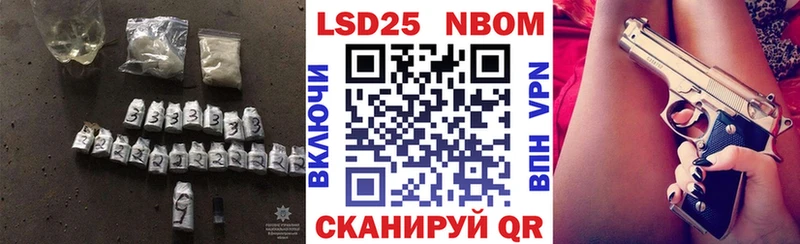 LSD-25 экстази кислота  Купить  Среднеуральск 